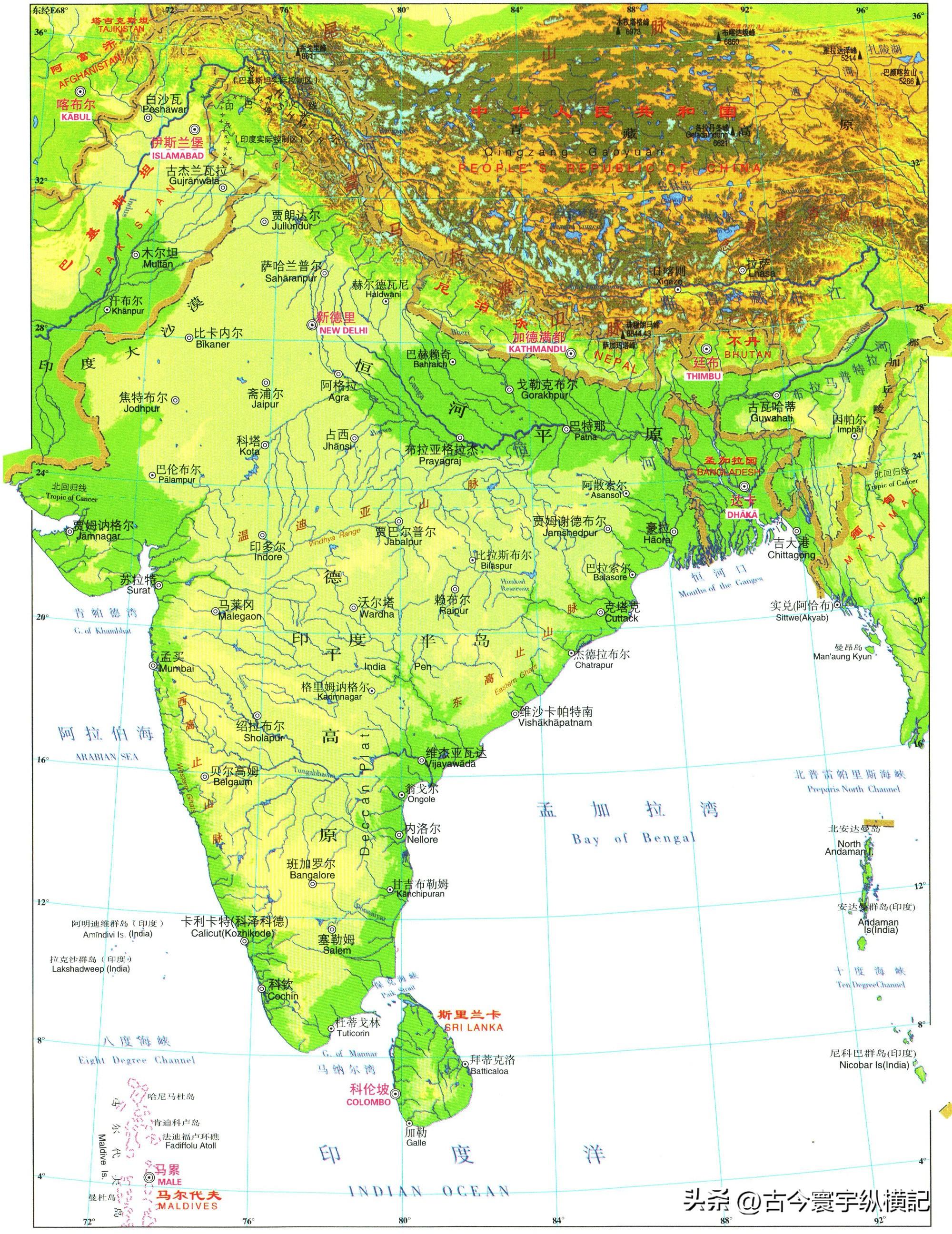 印度斯里兰卡尼泊尔孟加拉国马尔代夫不丹巴基斯坦南亚国家地形图
